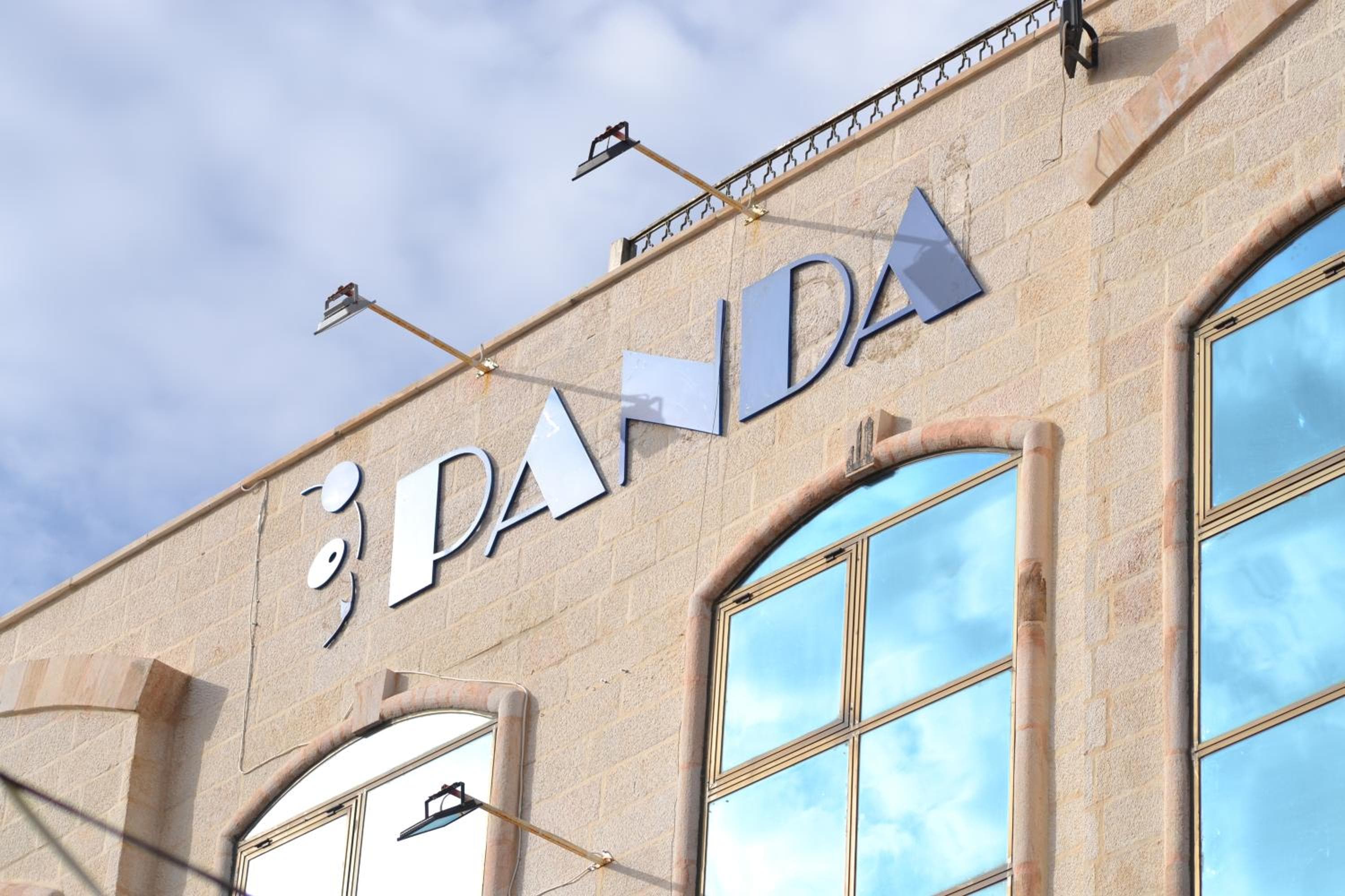 Panda Hotel Apartments, Amman