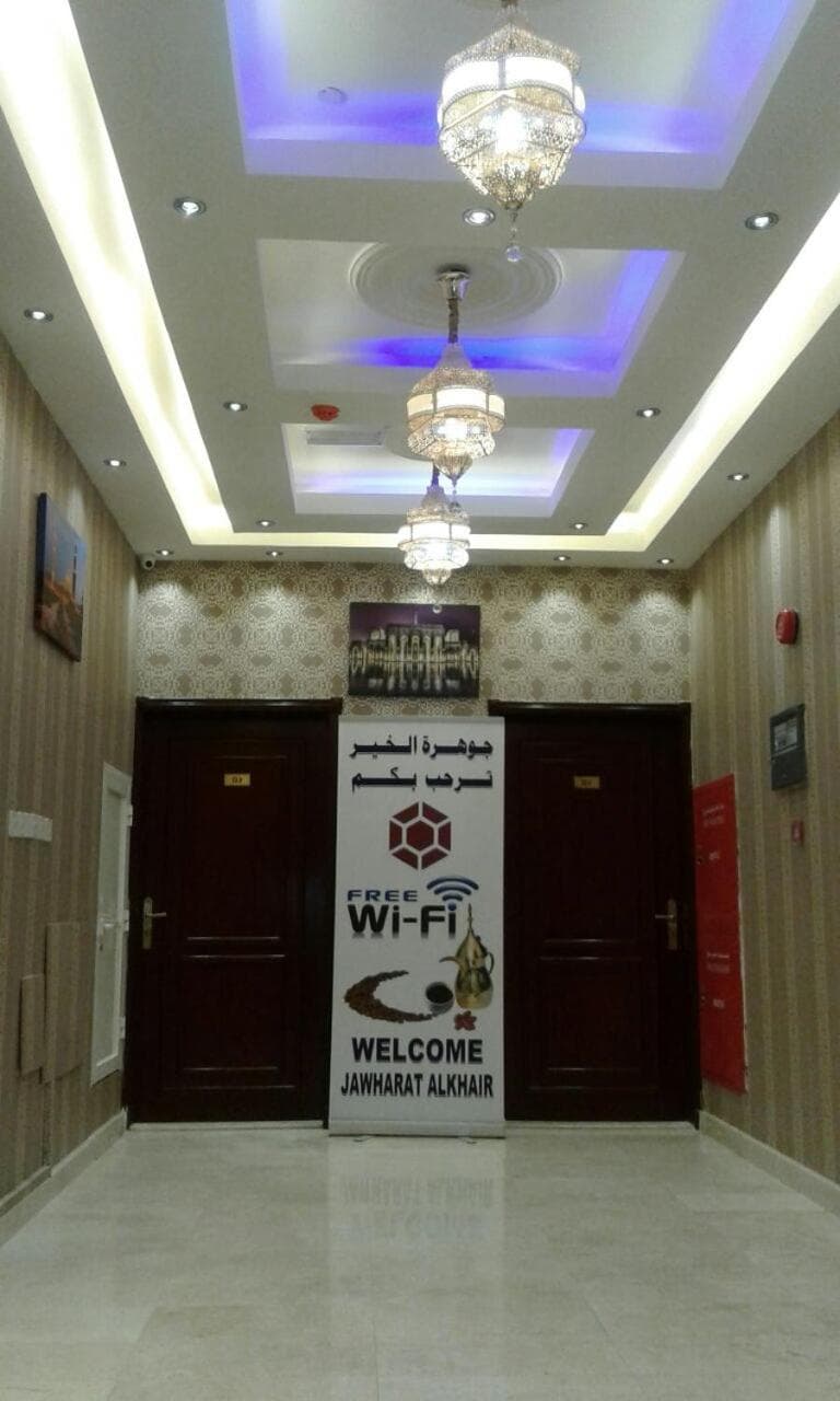 Jawharet Al Kheir Furnished Apartments, Salalah, photo 5