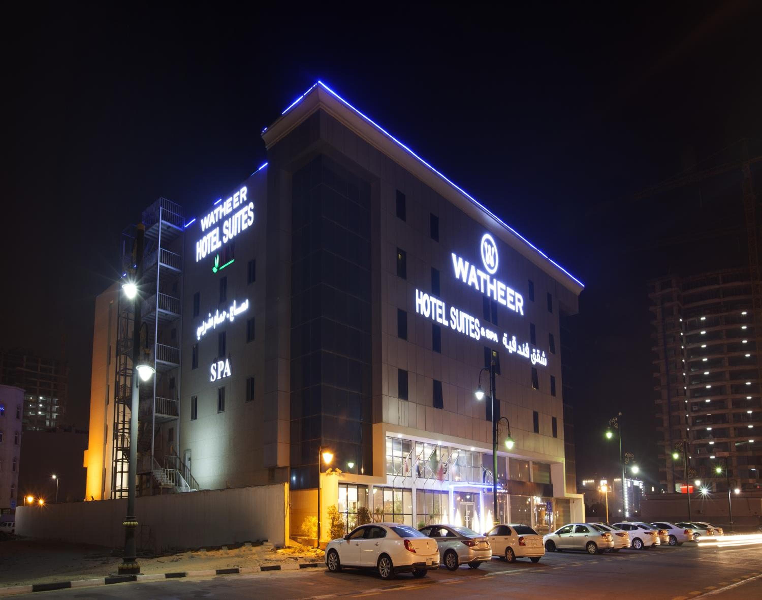 Hayat Watheer for serviced Apartment, Dammam