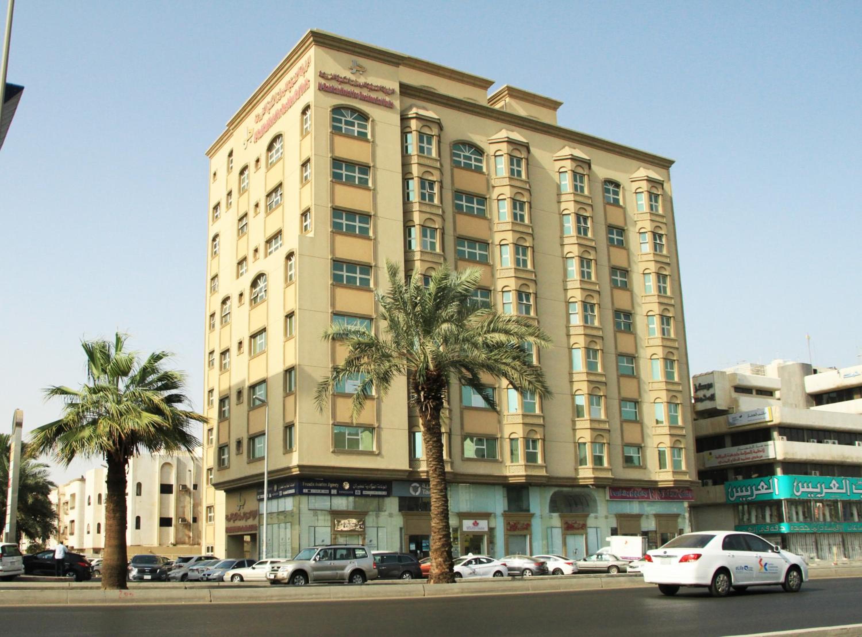 Al Rabita Serviced Apartments, Jeddah