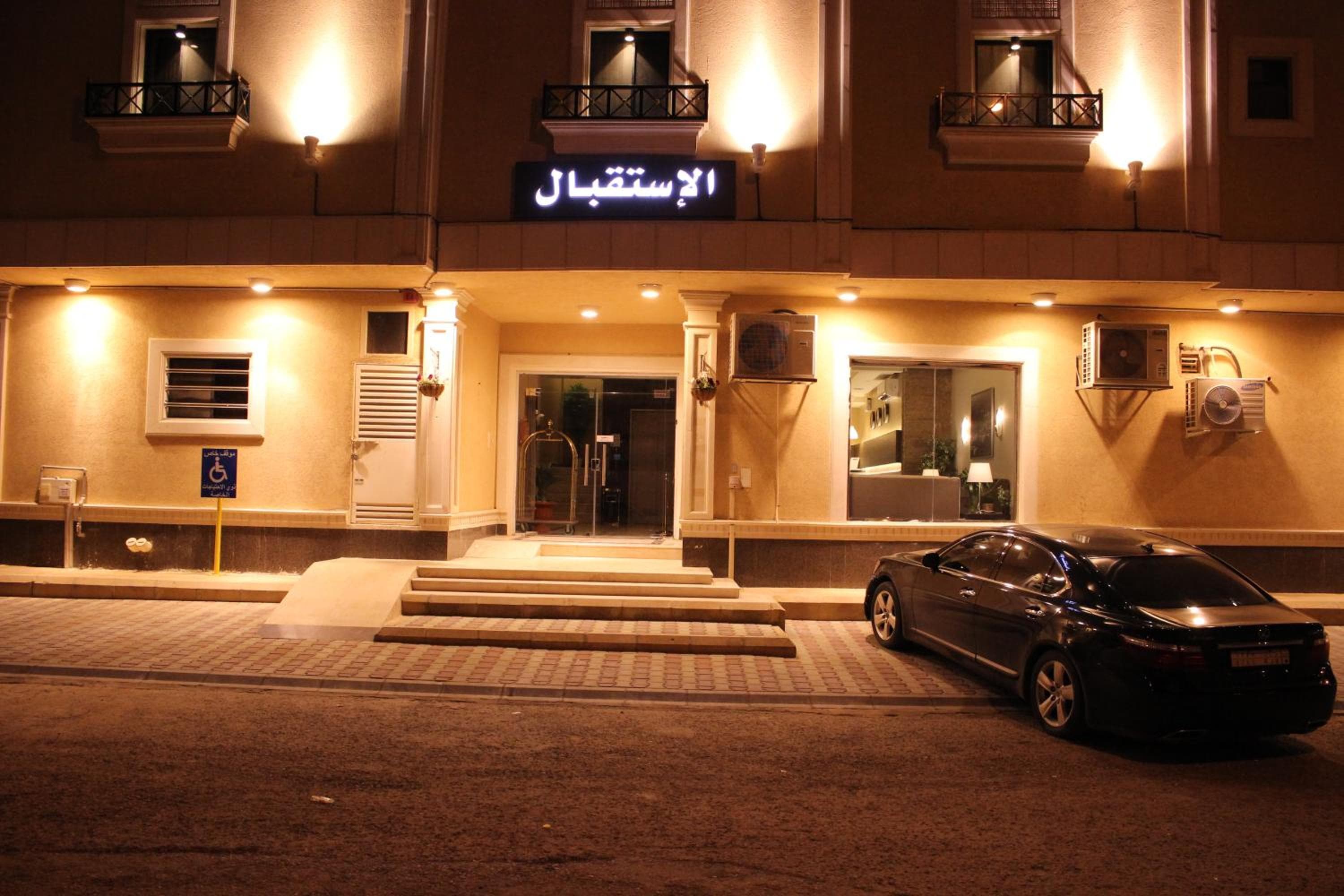 الضوء الخافت للشقق المخدومه, Al Kharj, photo 2