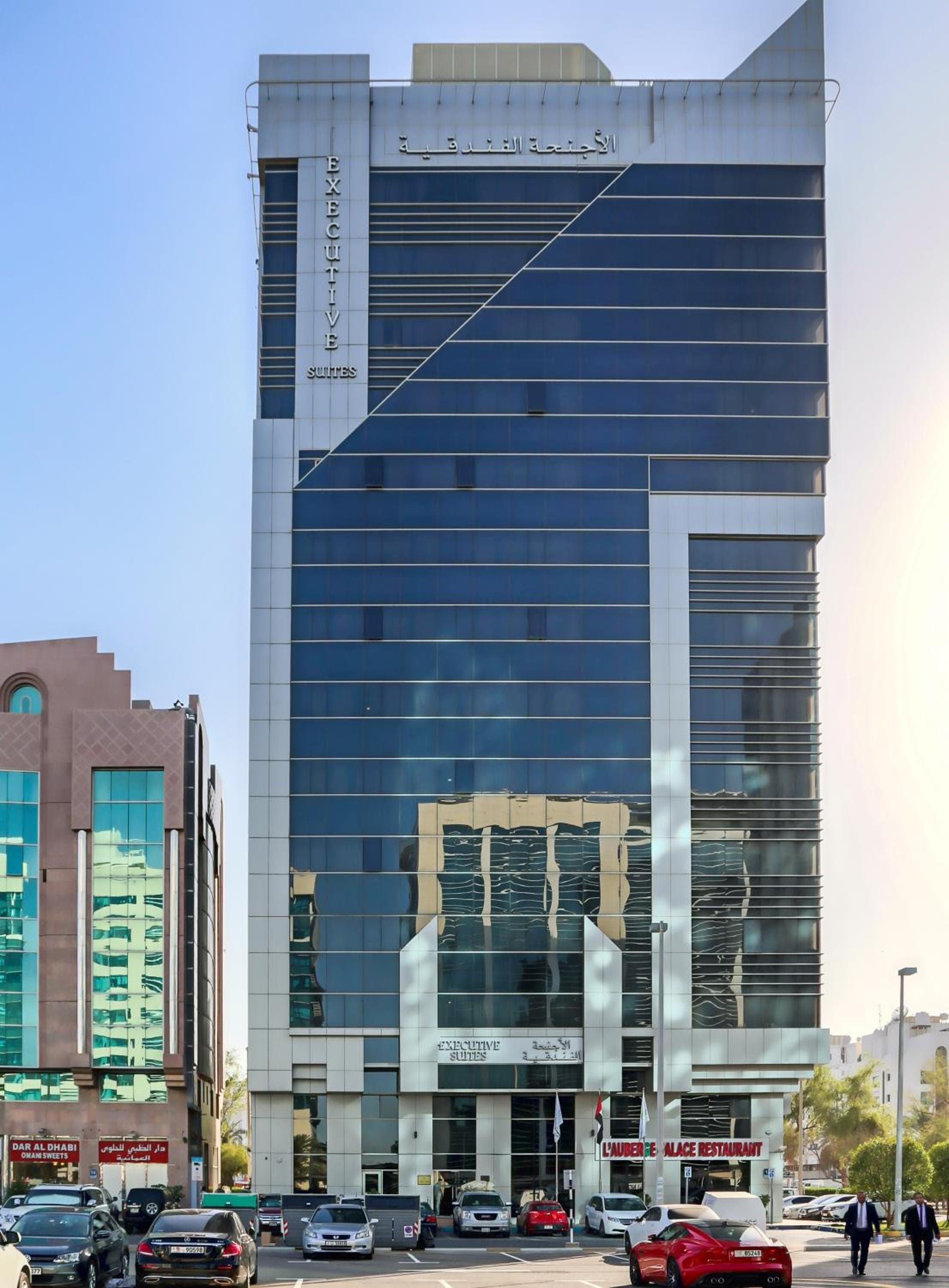 Executive Suites Abu Dhabi, Abu Dhabi, photo 2
