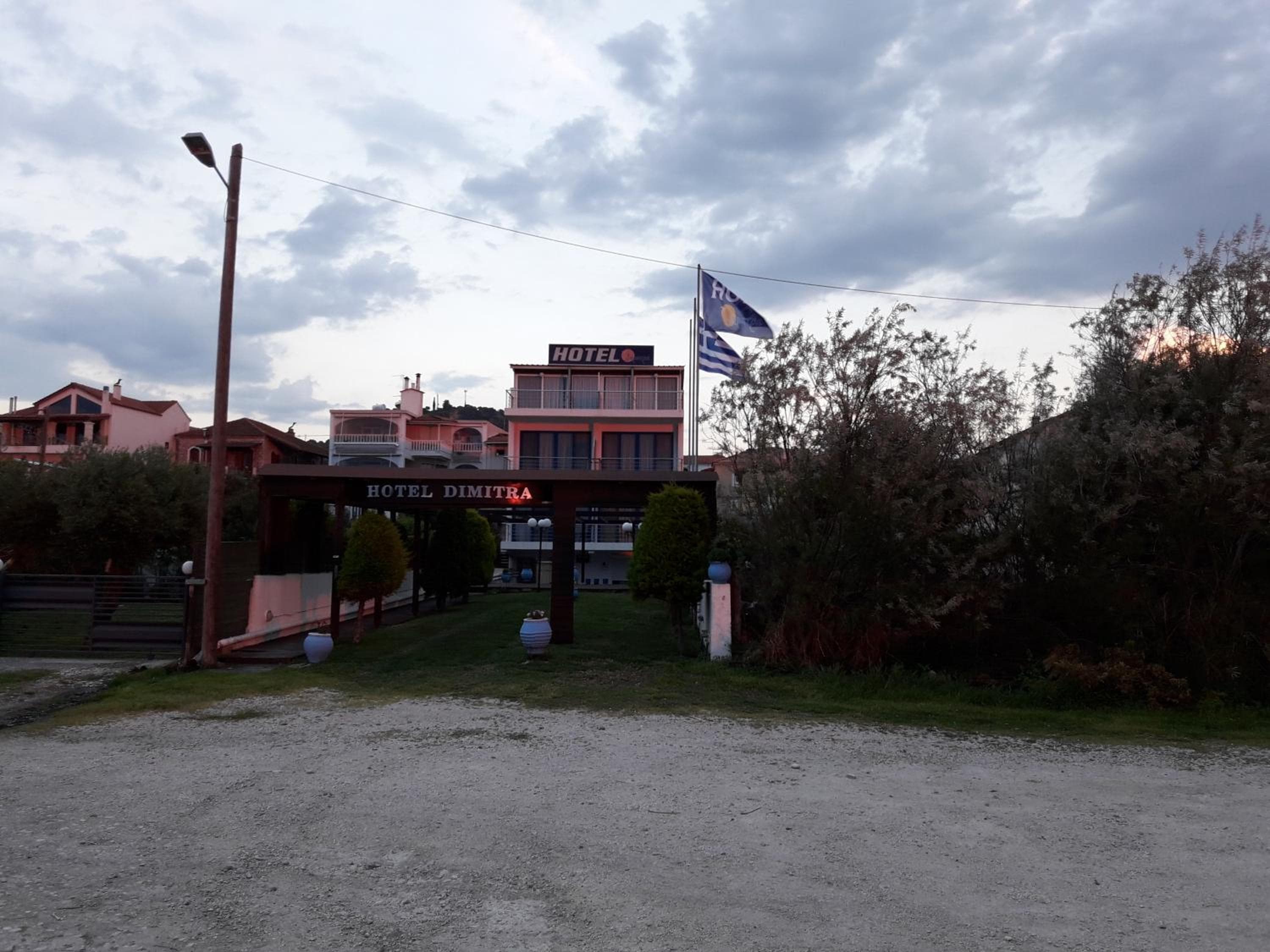 Hotel Dimitra, Tsoukalaíika