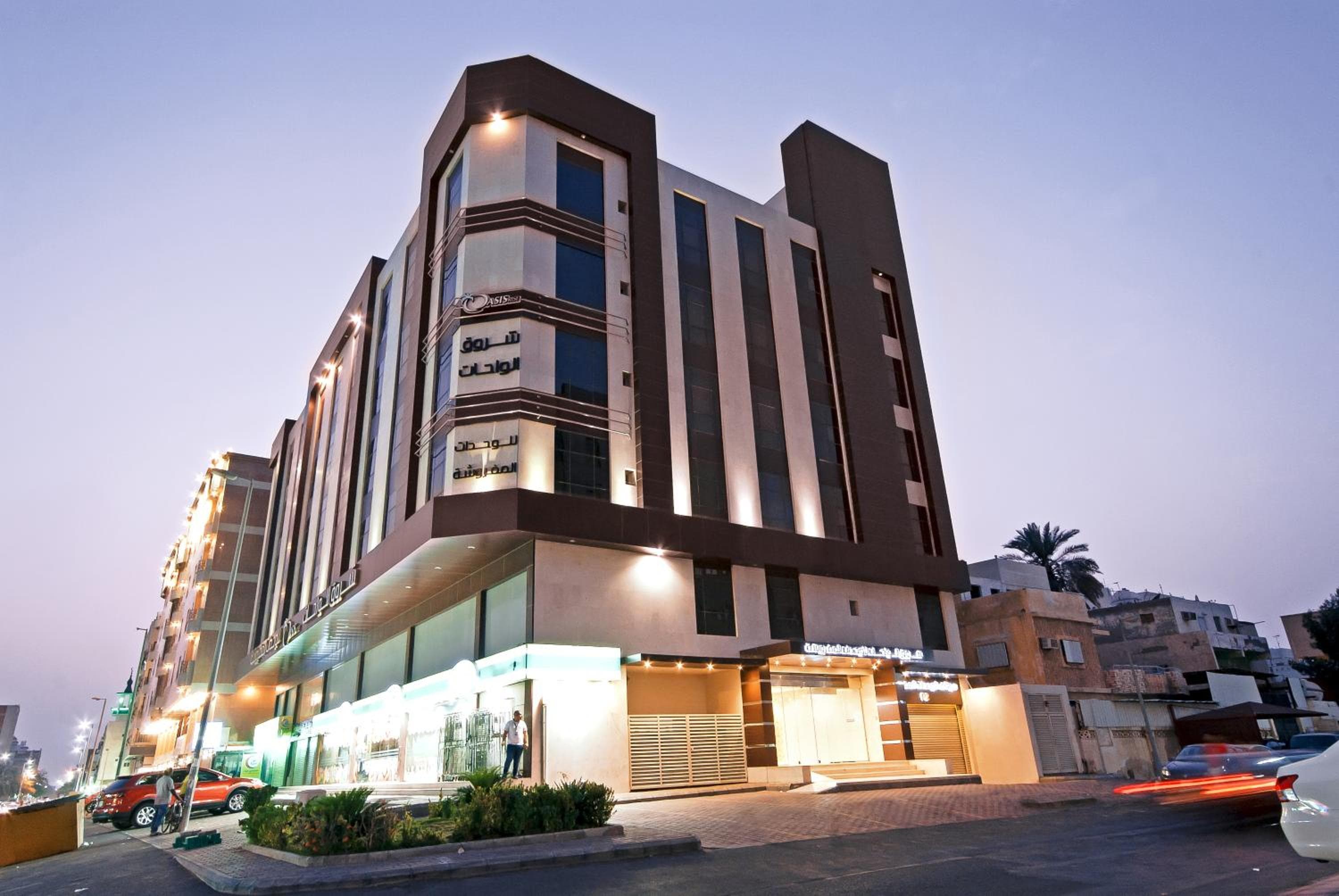 Oasis Rise Hotel Apartments, Jeddah
