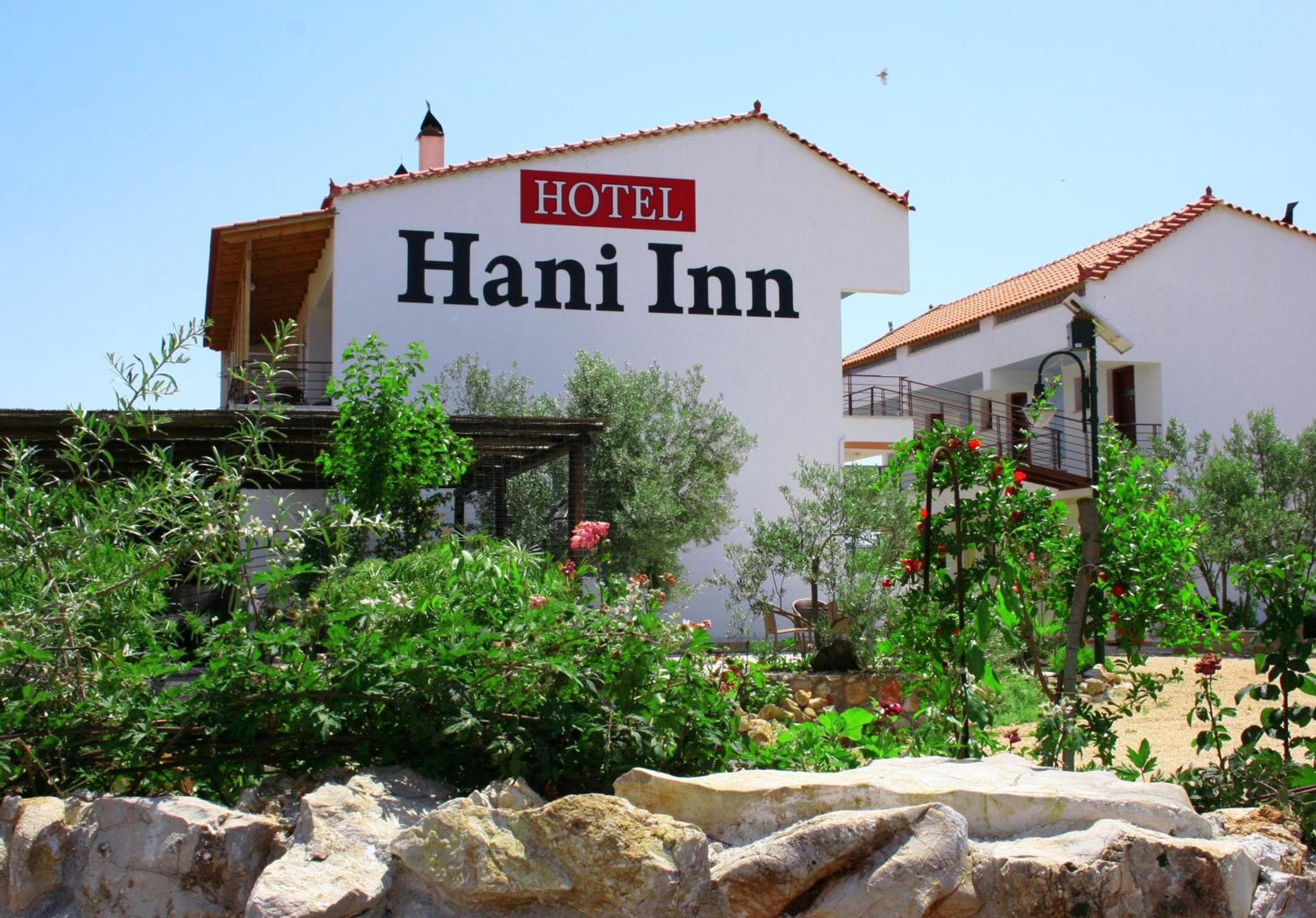 Hani Inn, Ligourio