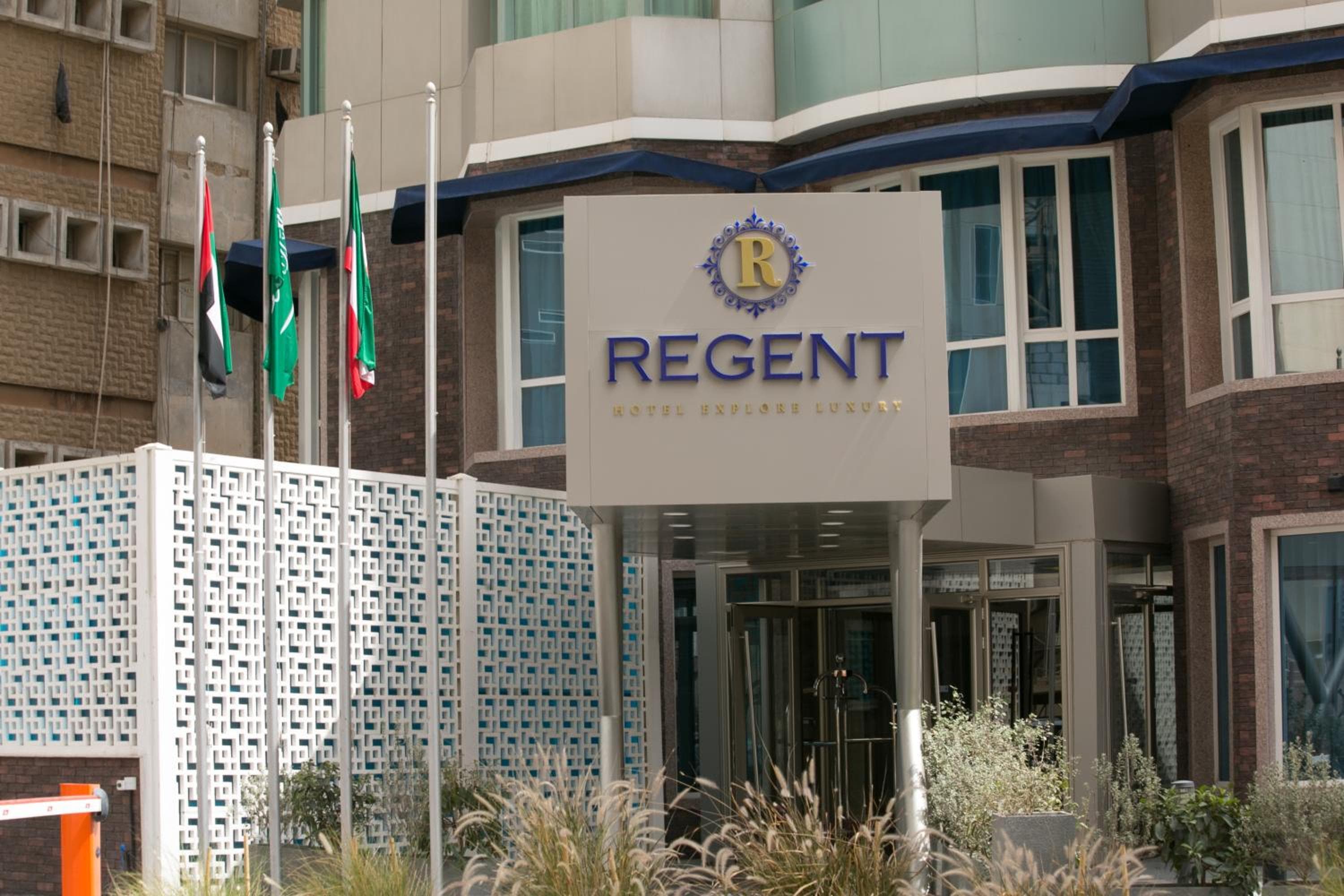 Regent Hotel Apartments, Kuwait, photo 3