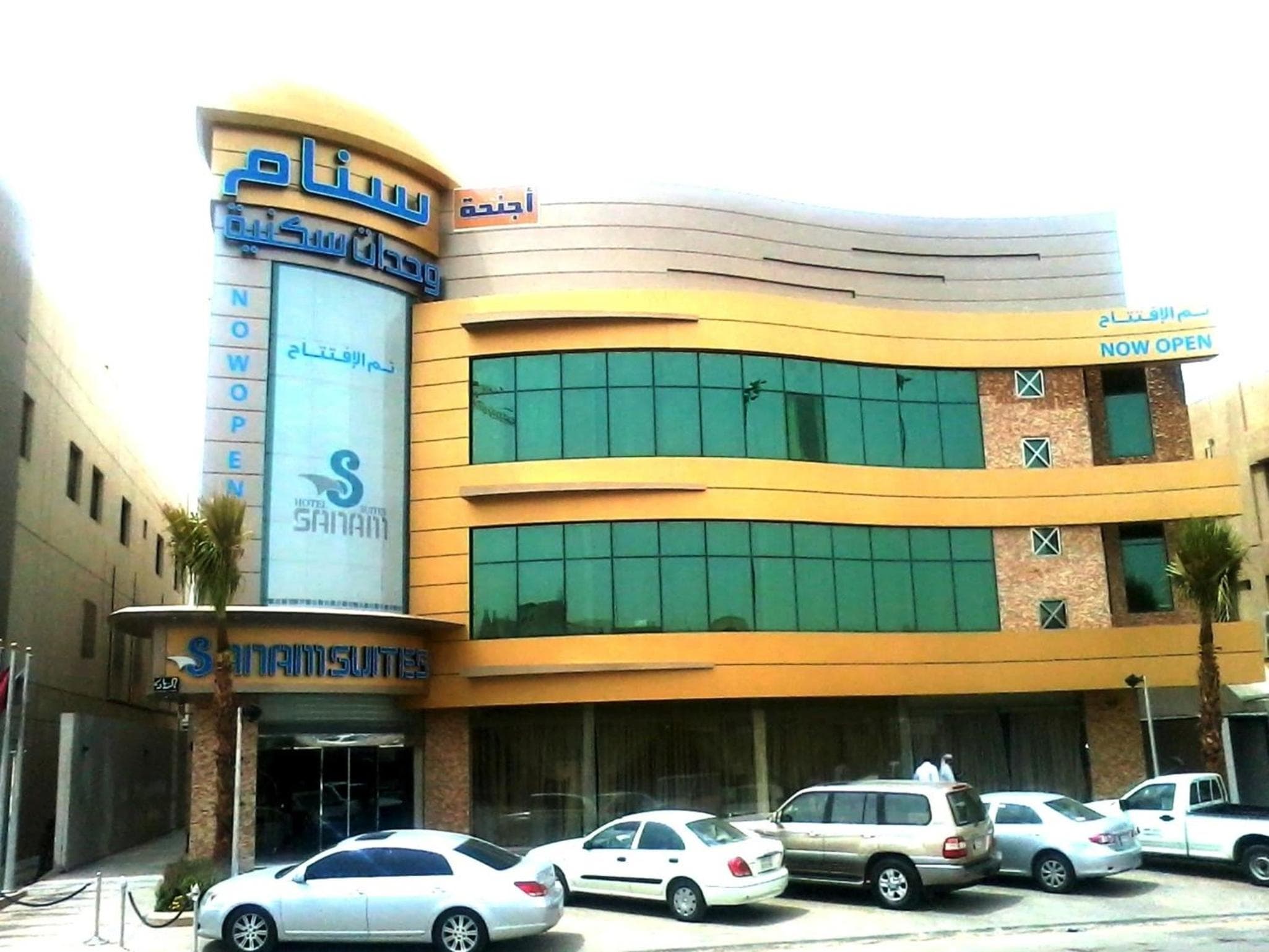 Sanam Suites Serviced Apartments - Riyadh, Riyadh, photo 4