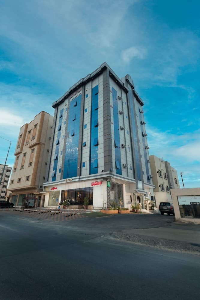 Gardens View Aparthotel, Taif
