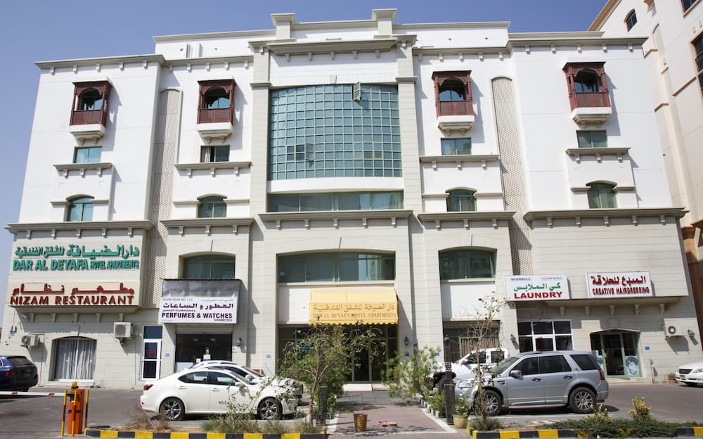 Dar Al Deyafa Hotel Apartment, Muscat