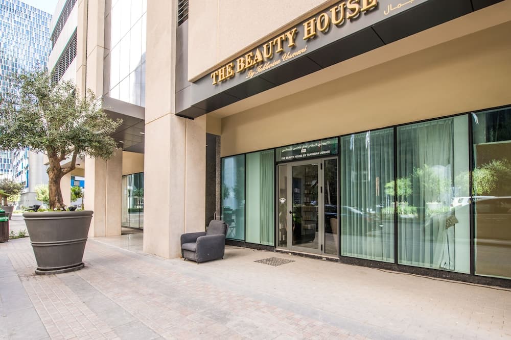 Dunya Tower - Downtown Luxury - 5 Min Walk To Dubai Mall!, Dubai