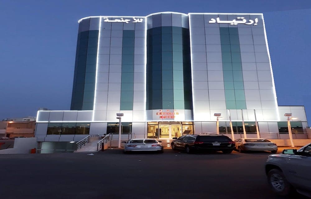 Ertiaad Hotel & Residences, Tabuk