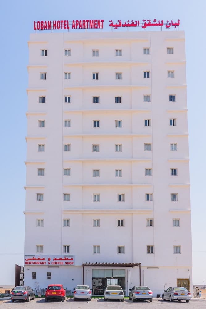 OYO 104 Loban Hotel Apartment, Seeb