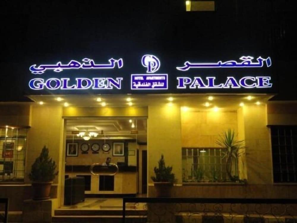 Golden Palace Hotel Apartments, Amman, photo 5
