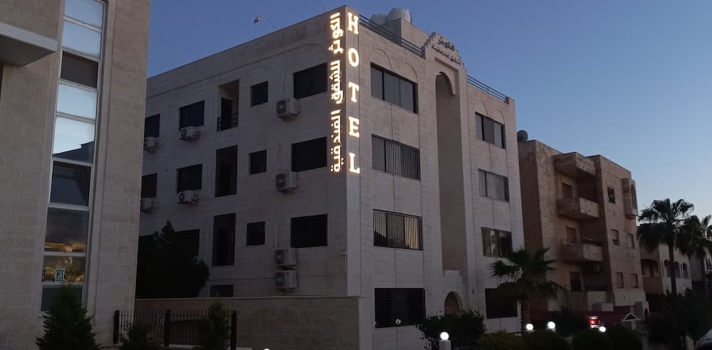 Al Kawther Hotel Apartments, Amman, photo 6