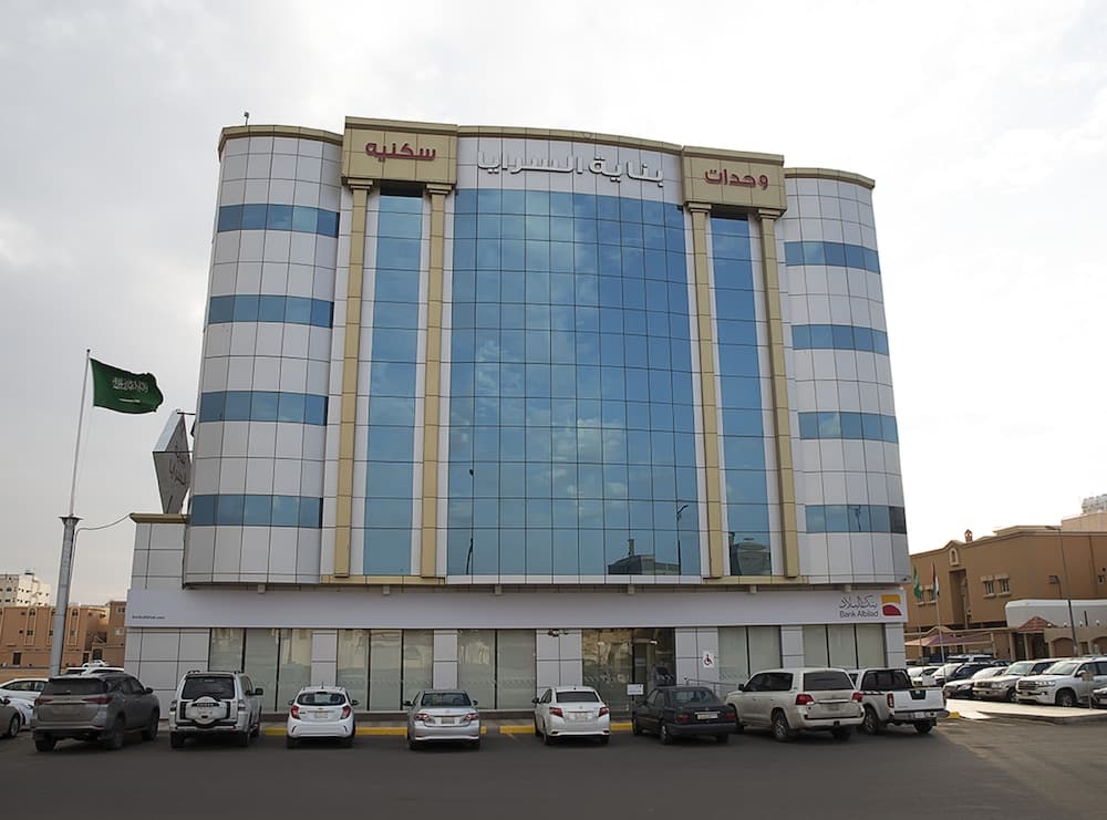 Alsaraya Hotel Suites, Tabuk