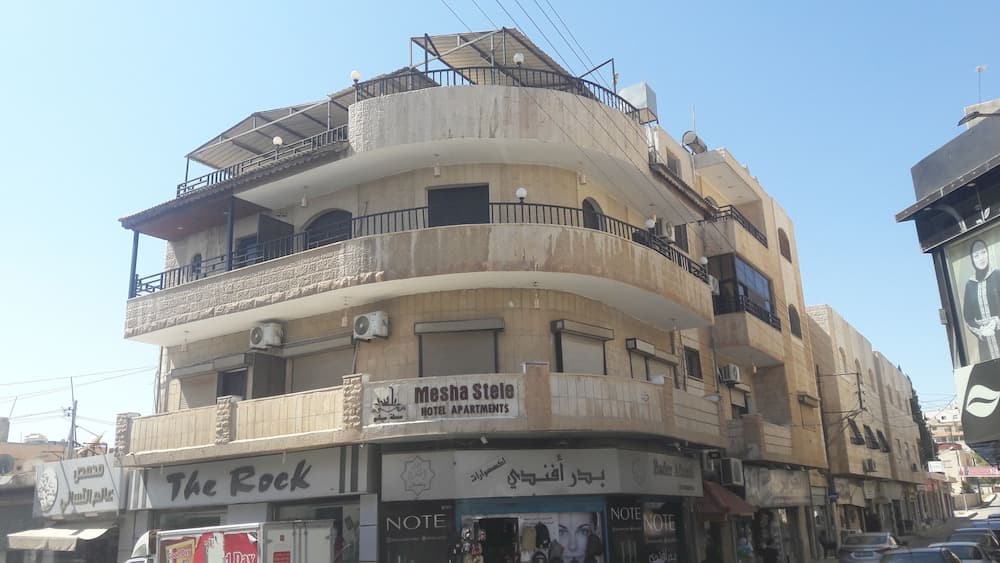 Mesha Stele Hotel Apartments, Madaba