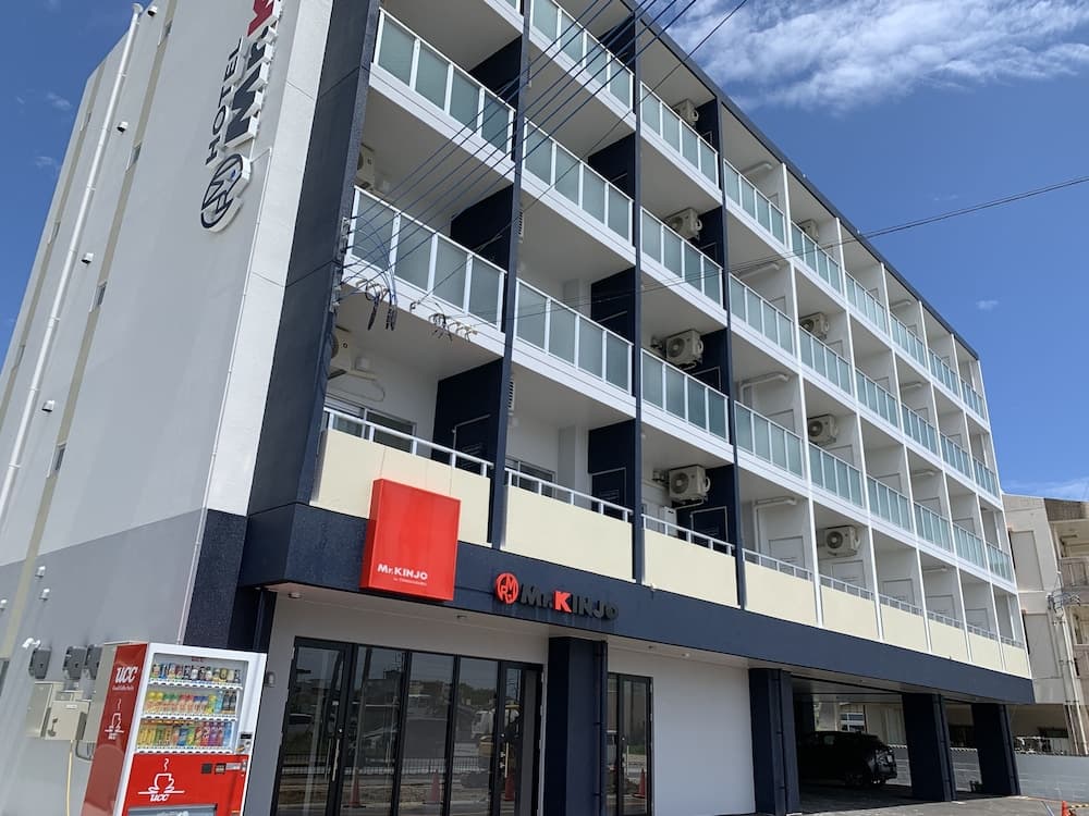 Mr.KINJO in Tomigusuku, Tomigusuku