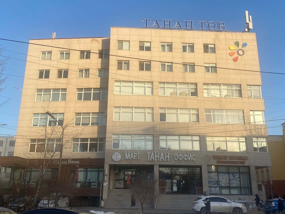 Tanan Center Serviced Apartments, Ulaanbaatar