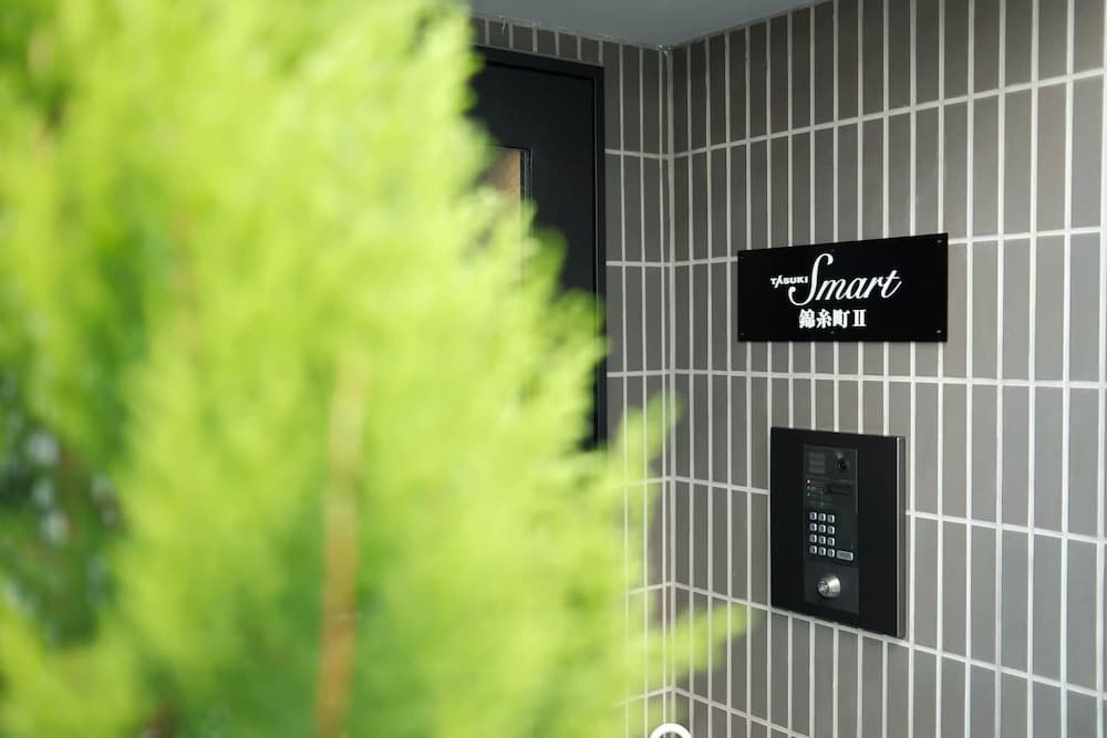 Kyo-wa Hotel Kinshicho, Tokyo