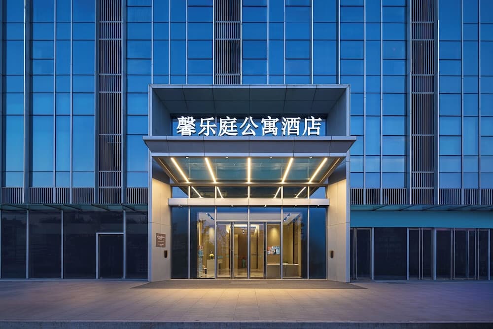 Citadines Jiangbei Wondercity Nanjing, Nanjing