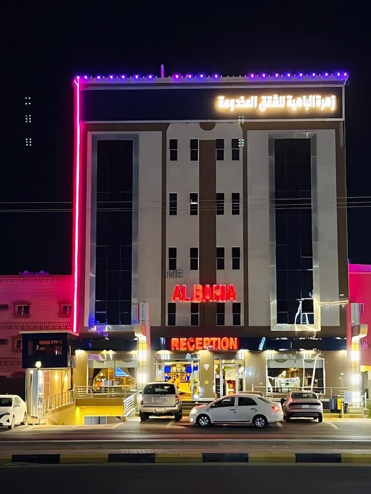 zahrat al bahia serviced apartments, Nejran, photo 5