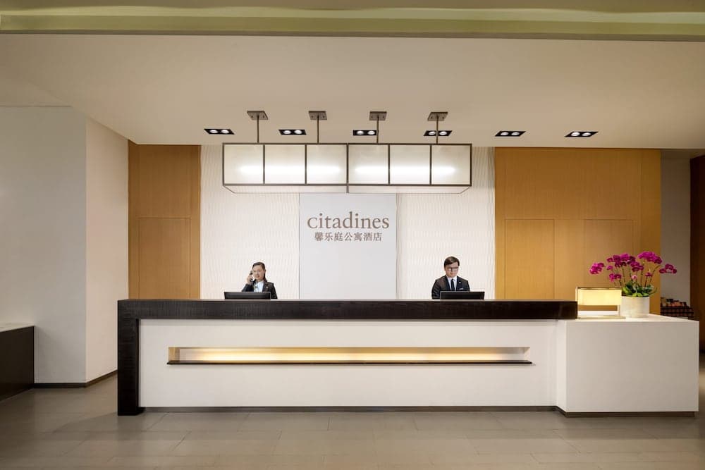 Citadines Nanhai Foshan, Foshan, photo 6