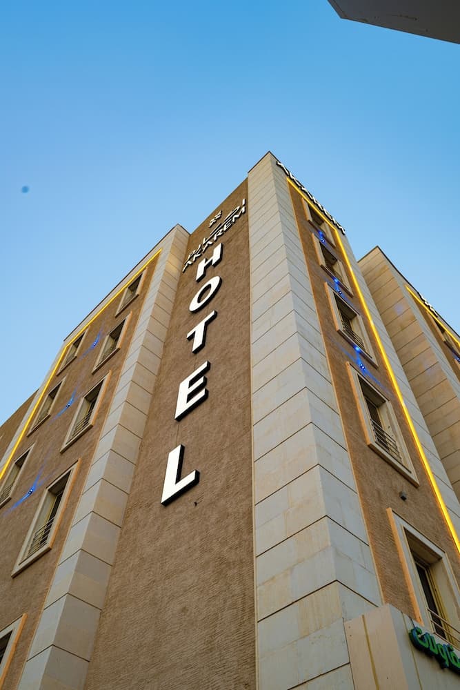 Akarm-Jazan, Jizan, photo 6