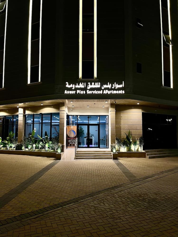 Aswar Plus for serviced apartments, Tabuk, photo 4