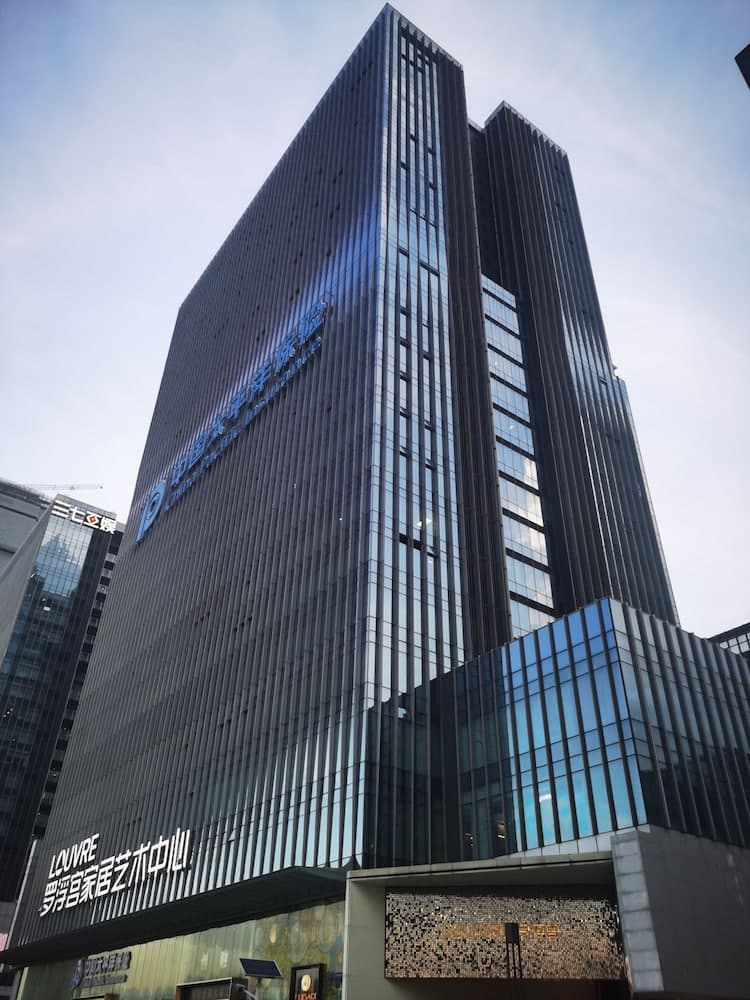 Building at Guangzhou Concierge Apartment