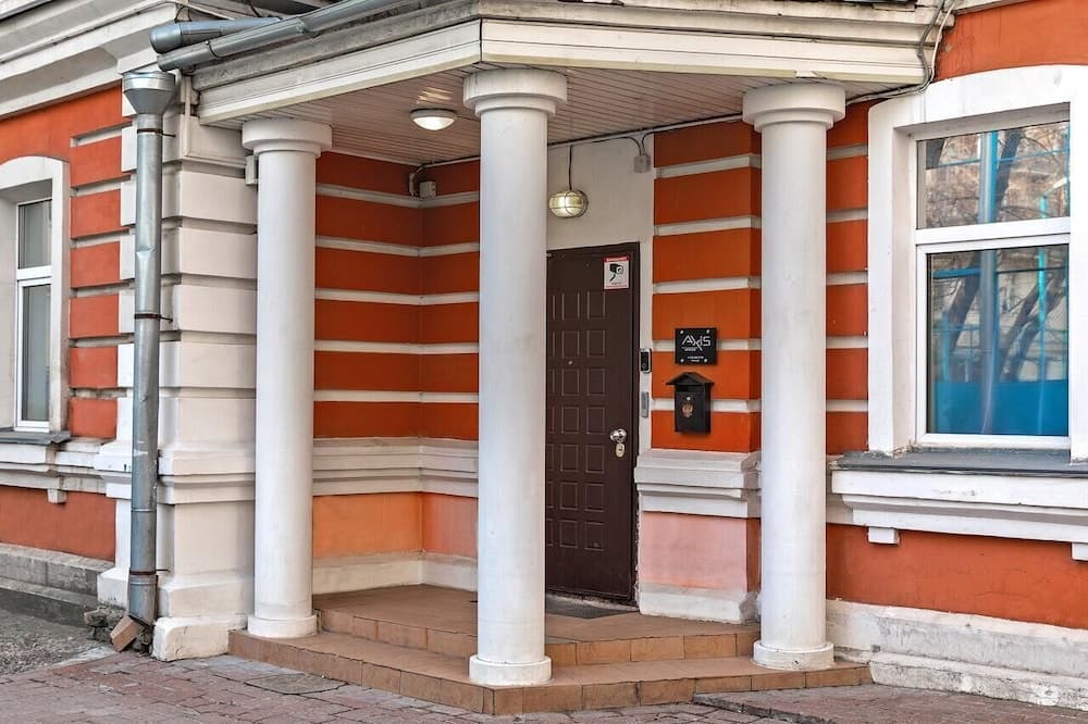 Axis.Moscow Island, Moscow, photo 2