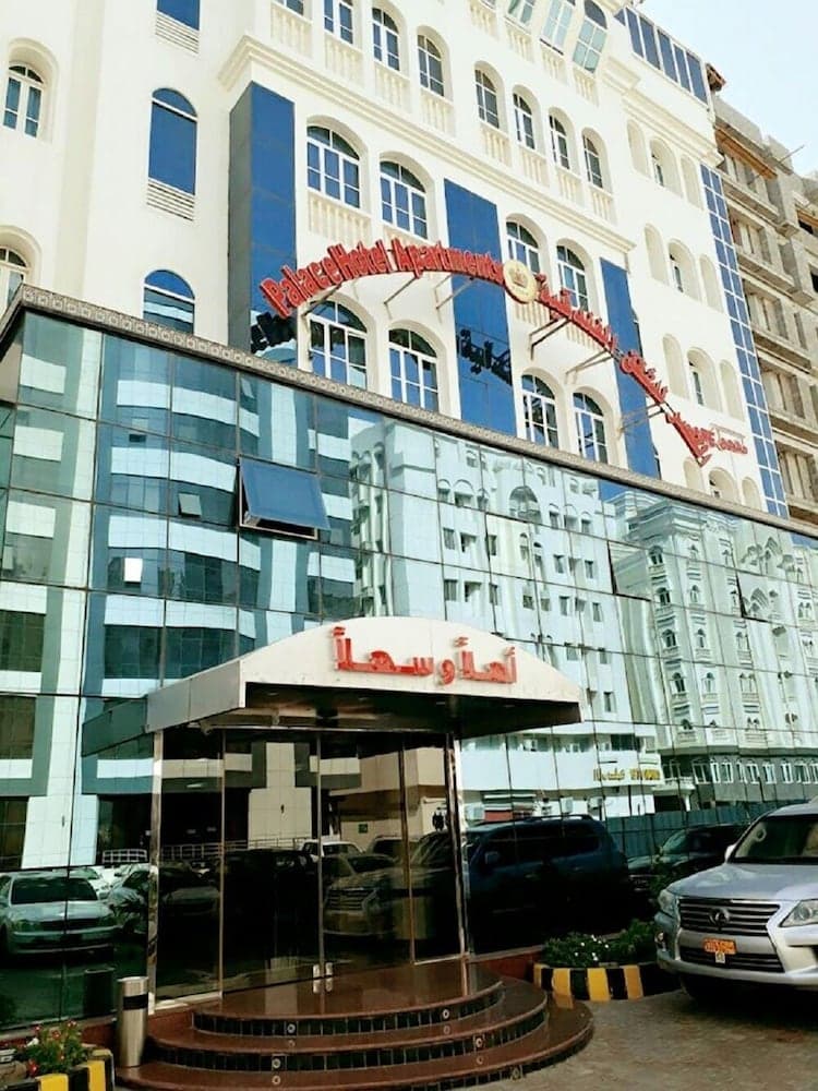 Palace Hotel Apartment, Muscat