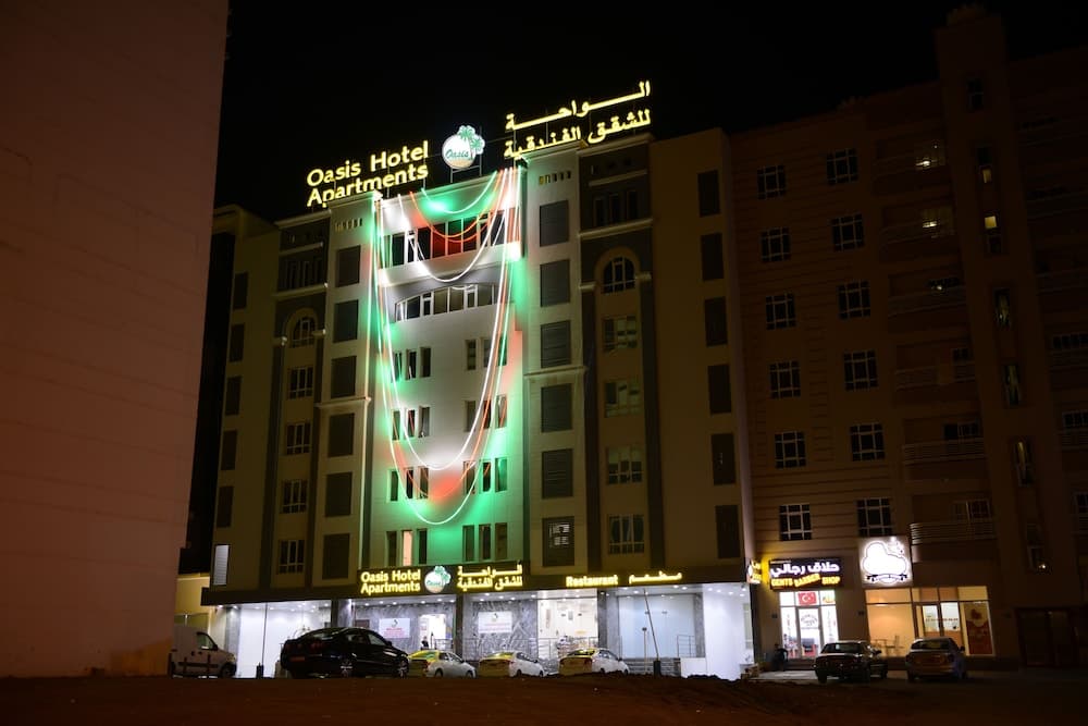 Oasis Hotel Apartments, Muscat