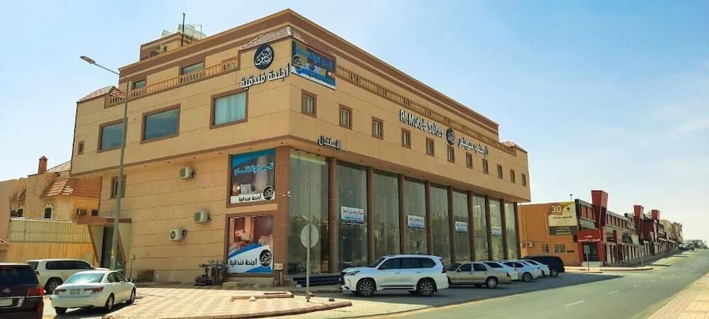 Malath Raqi, Riyadh