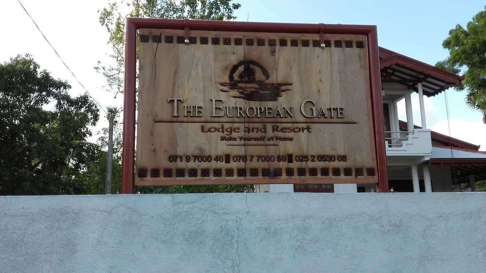 The European Gate, Anuradhapura, photo 3