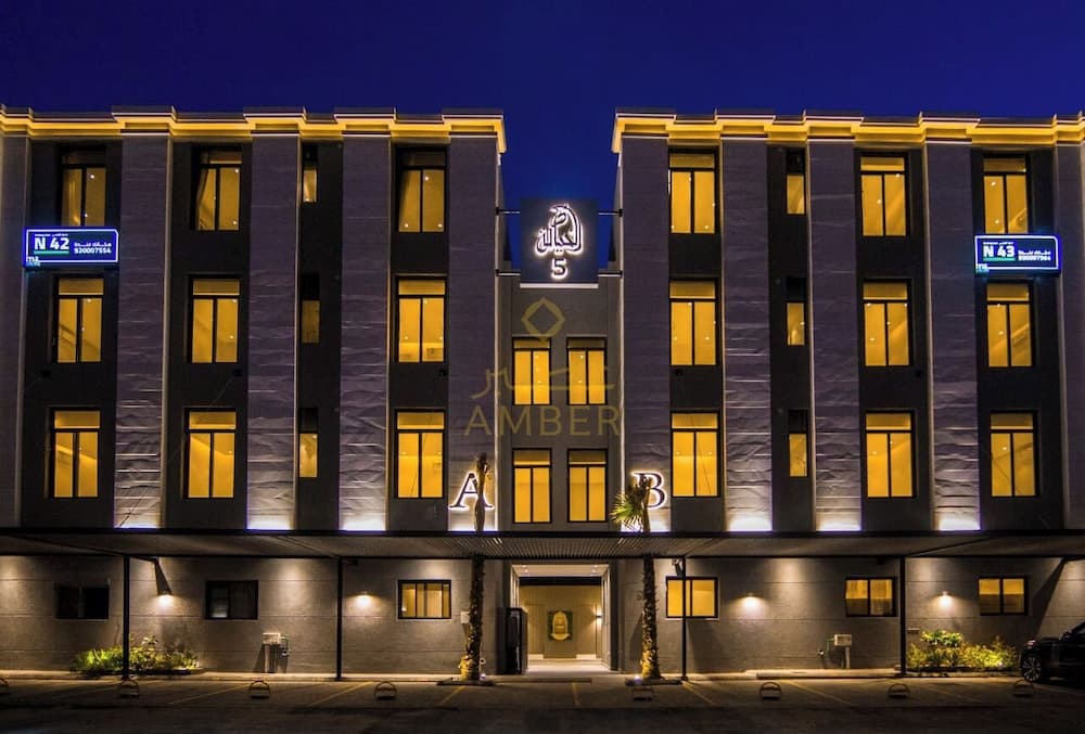 Amber Hospitality Al Qirawan, photo 1