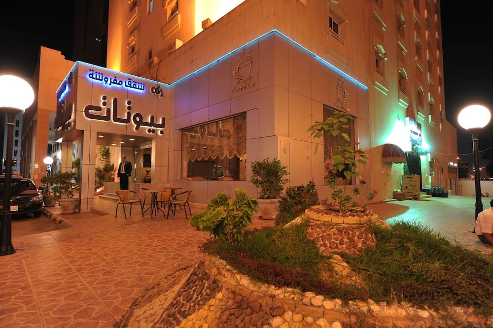 Rukon Buyutat 15, Riyadh