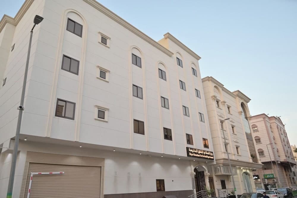 Diyar Al Mashaer For Serviced Apartments, Makkah, photo 5