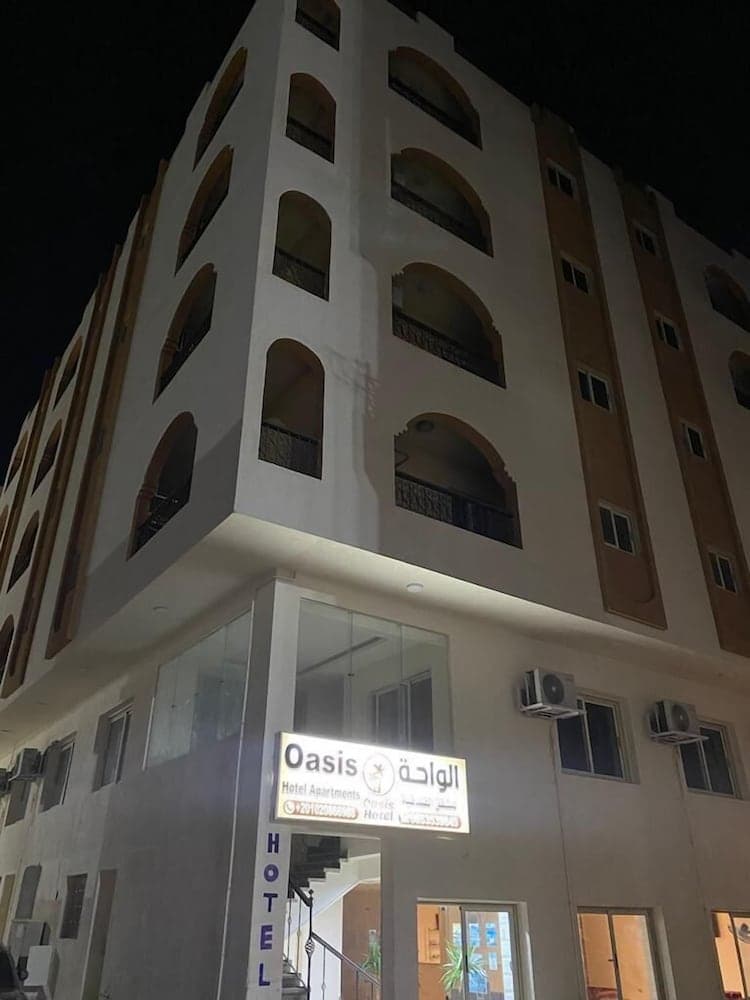 Oasis Hotel Apartments, Hurghada