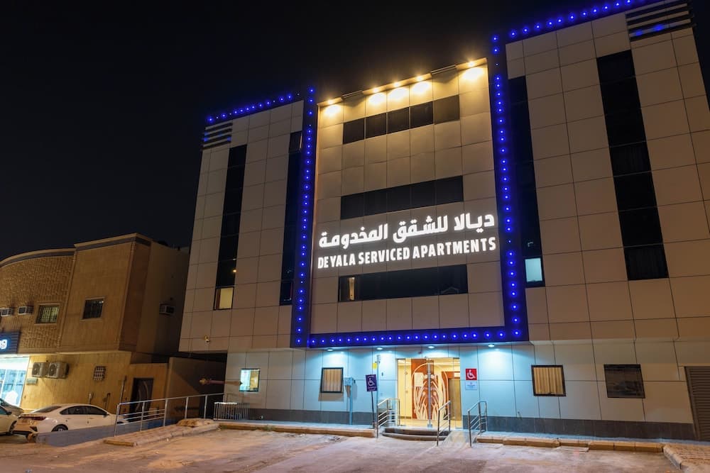Deyala Serviced Apartments 3, Riyadh