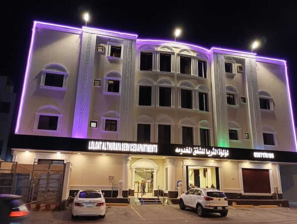 luluat althuraya serviced apartmints 8, Riyadh, photo 4
