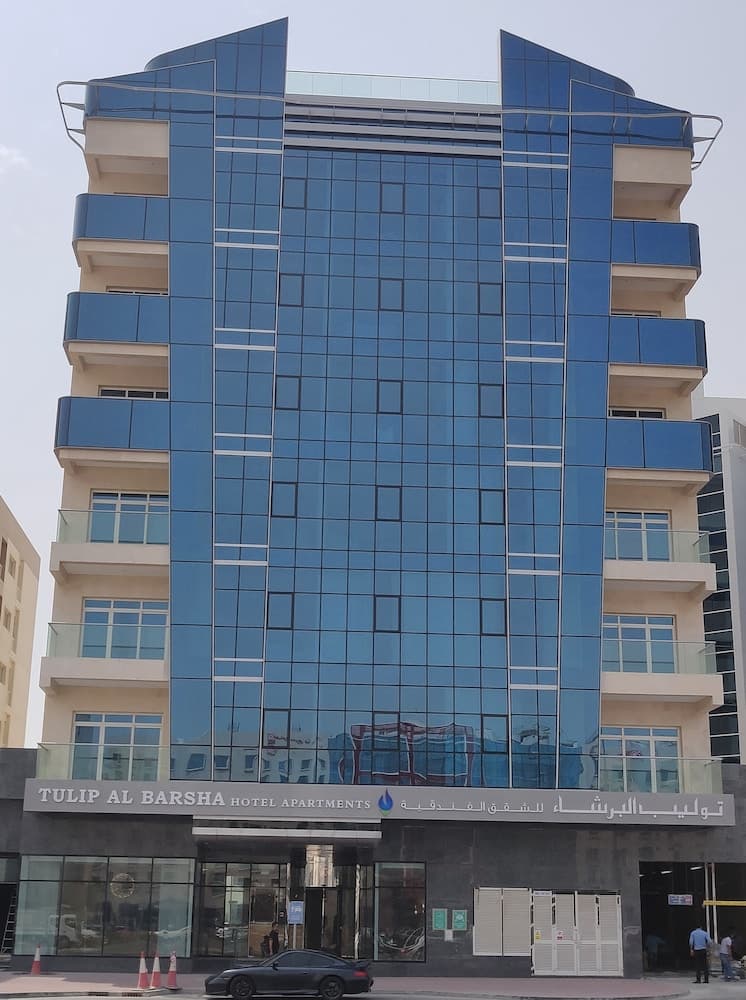 Tulip Al Barsha Hotel Apartment, Dubai