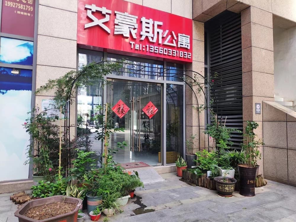 Building at Ihouse Executive Apartment