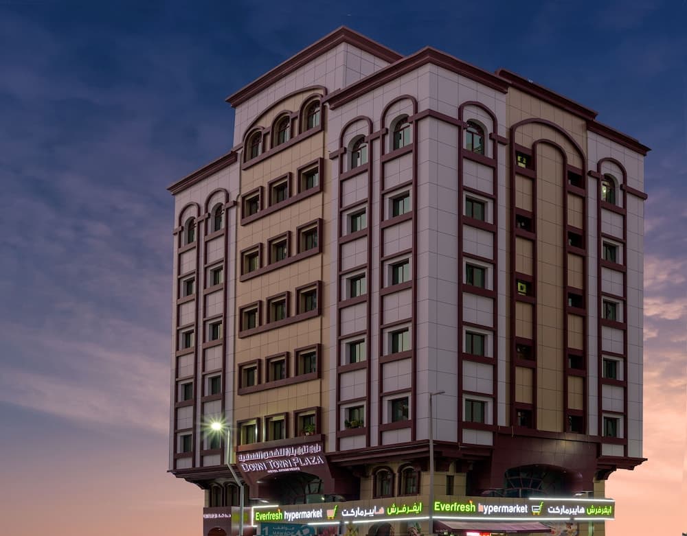 Down Town Plaza Hotel Apartments, Abu Dhabi
