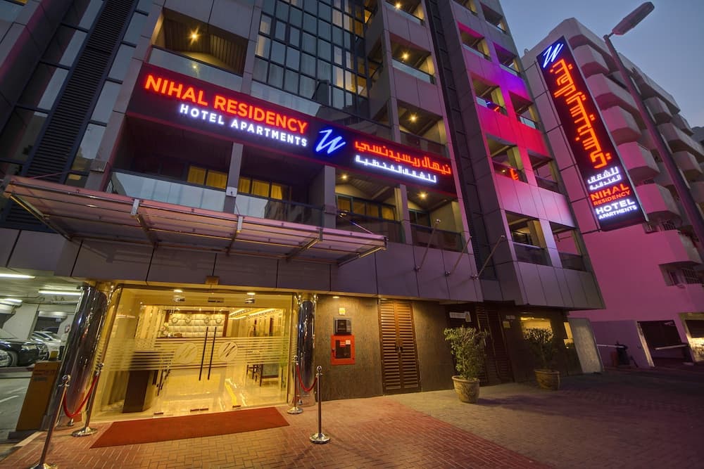 Nihal Residency Hotel Apartments, Dubai