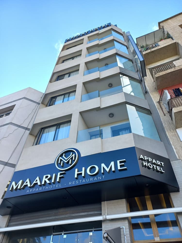 Maarif Home Appart Hôtel, Casablanca
