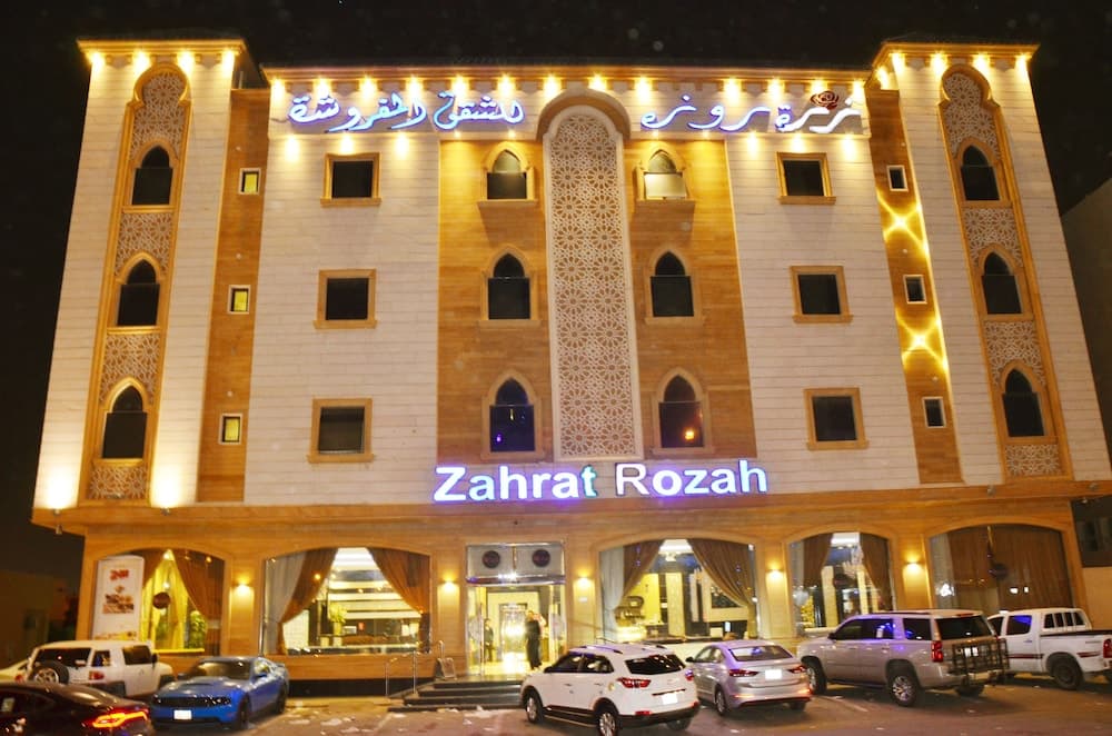 Zahrat Rozah, Riyadh