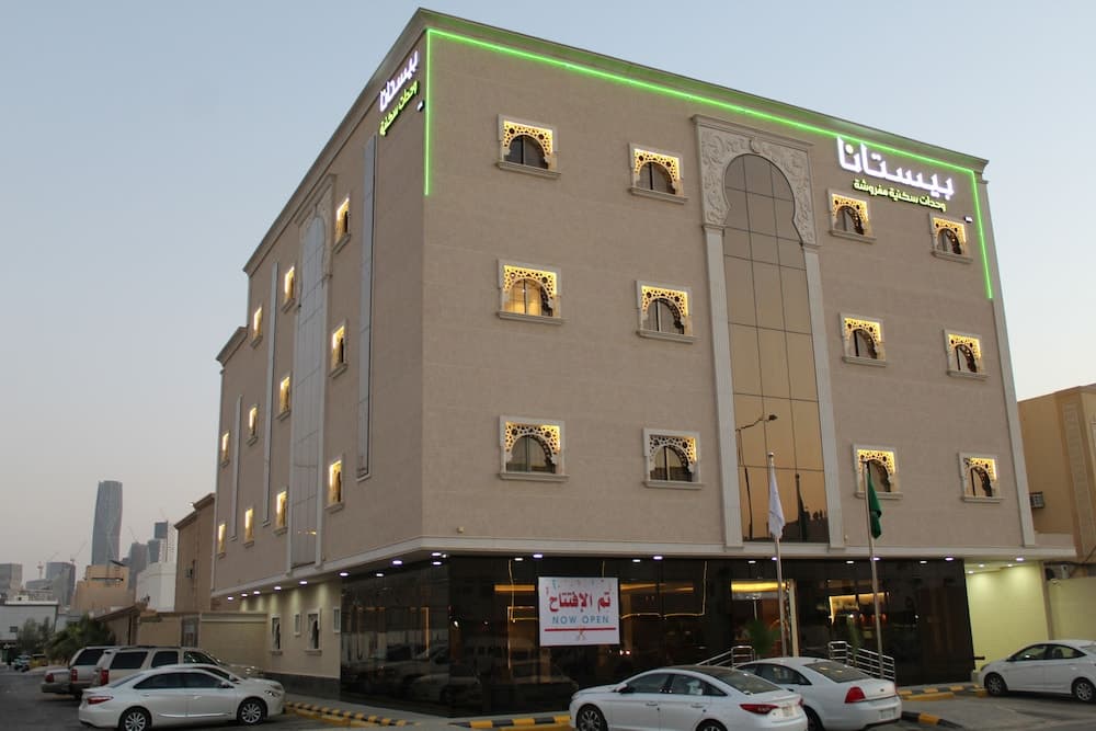Pestana Hotel & Suites 3, Riyadh