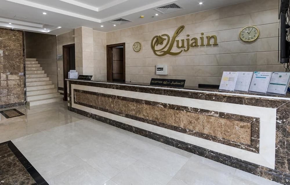 lojain Algarbiya hotel, Jeddah, photo 2