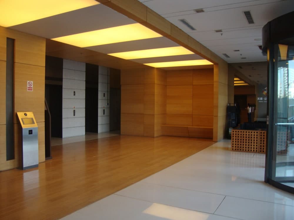 Le Jia Xuan International Convention Center Branch, Qingdao, photo 5