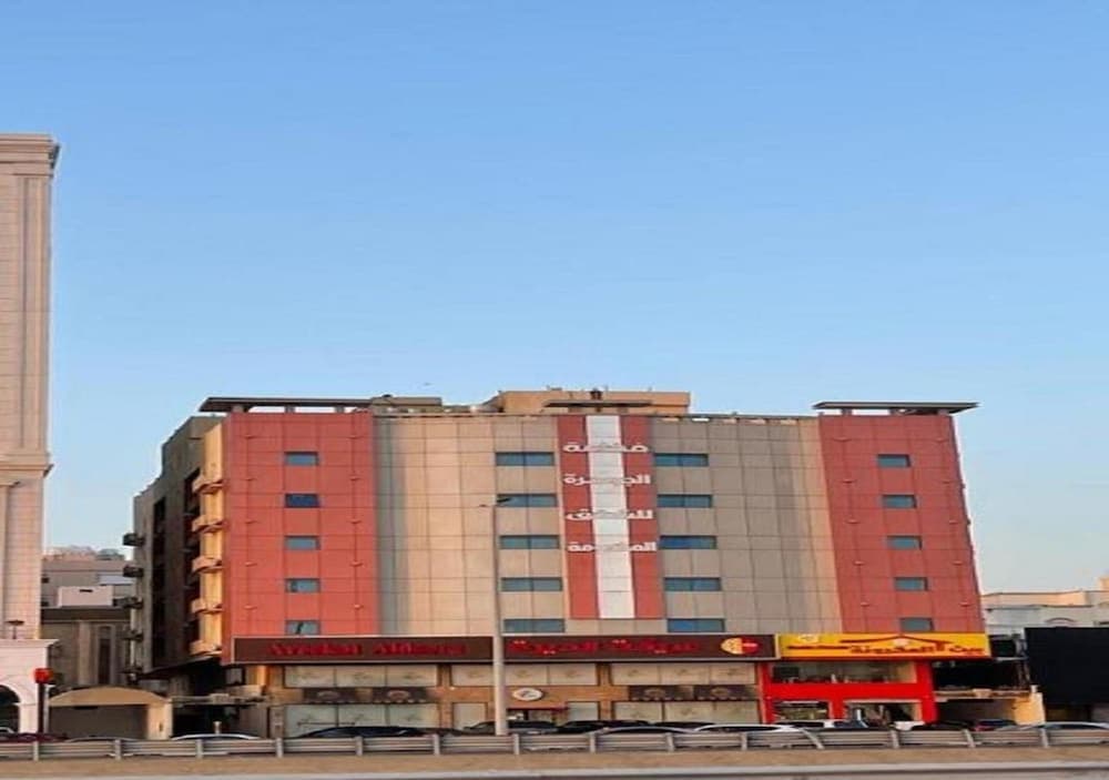 Fakhama El Nasem, Jeddah